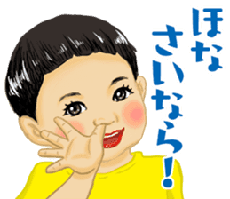 Shouwa child Kansai dialect ver. sticker #11305599