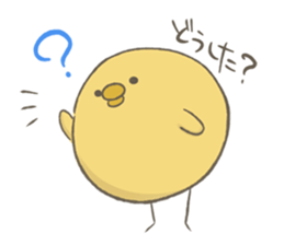 OMAMETORIver2 sticker #11305723