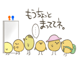 OMAMETORIver2 sticker #11305728