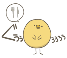 OMAMETORIver2 sticker #11305730