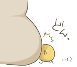 OMAMETORIver2 sticker #11305734