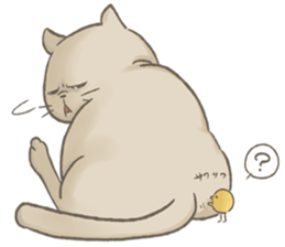 OMAMETORIver2 sticker #11305735