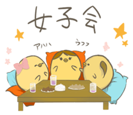 OMAMETORIver2 sticker #11305738