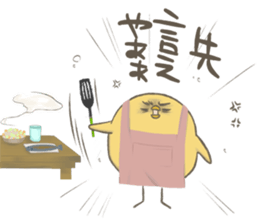 OMAMETORIver2 sticker #11305740