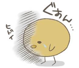 OMAMETORIver2 sticker #11305741