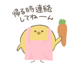 OMAMETORIver2 sticker #11305751