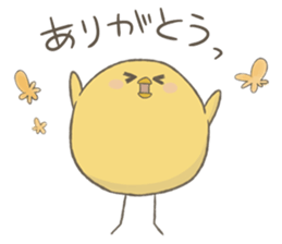 OMAMETORIver2 sticker #11305752