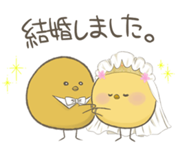 OMAMETORIver2 sticker #11305756