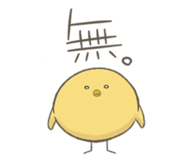 OMAMETORIver2 sticker #11305759