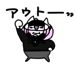 FU Fascinating cat sticker #11305761