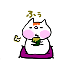 FU Fascinating cat sticker #11305771