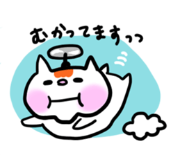 FU Fascinating cat sticker #11305780