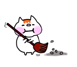 FU Fascinating cat sticker #11305791
