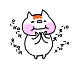FU Fascinating cat sticker #11305797