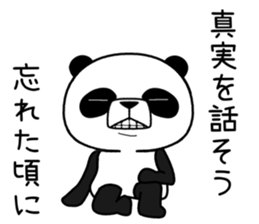 uzapanda sticker #11305846