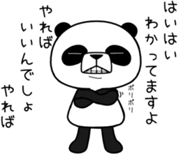 uzapanda sticker #11305856