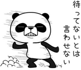 uzapanda sticker #11305869