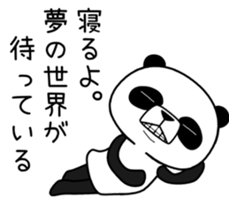 uzapanda sticker #11305874