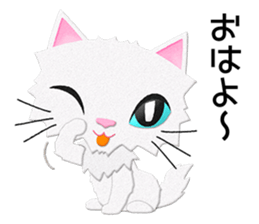 White cat Sanday 2 sticker #11306000