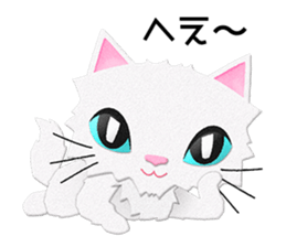 White cat Sanday 2 sticker #11306001