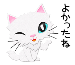 White cat Sanday 2 sticker #11306002