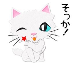 White cat Sanday 2 sticker #11306003