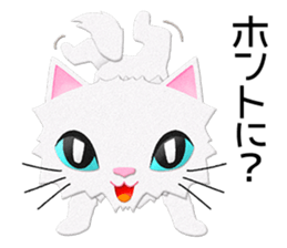 White cat Sanday 2 sticker #11306004