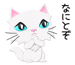 White cat Sanday 2 sticker #11306005