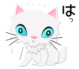 White cat Sanday 2 sticker #11306006