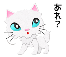 White cat Sanday 2 sticker #11306007