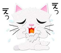 White cat Sanday 2 sticker #11306008