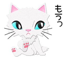 White cat Sanday 2 sticker #11306009