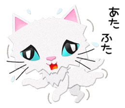 White cat Sanday 2 sticker #11306010