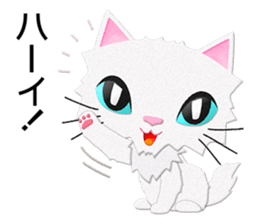 White cat Sanday 2 sticker #11306012