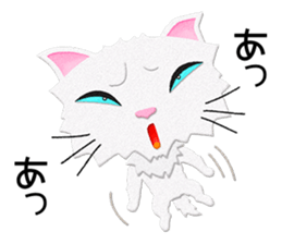 White cat Sanday 2 sticker #11306013