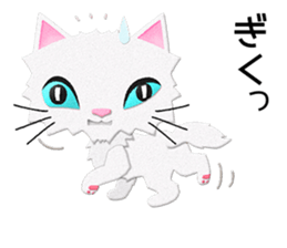 White cat Sanday 2 sticker #11306015