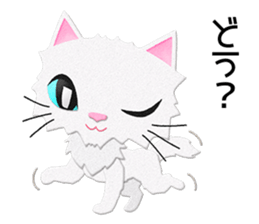 White cat Sanday 2 sticker #11306016