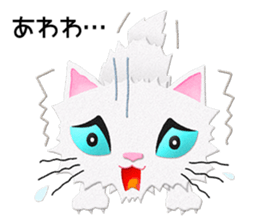 White cat Sanday 2 sticker #11306017