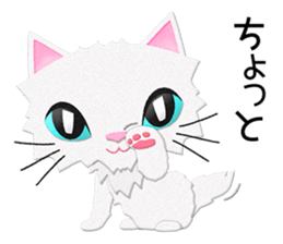 White cat Sanday 2 sticker #11306018