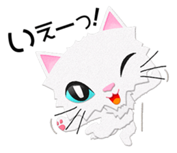 White cat Sanday 2 sticker #11306019