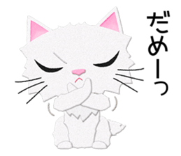 White cat Sanday 2 sticker #11306020