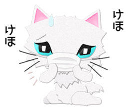 White cat Sanday 2 sticker #11306021