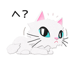 White cat Sanday 2 sticker #11306022