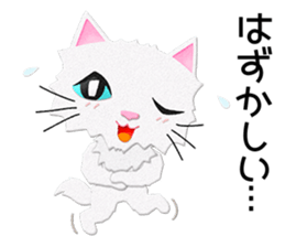 White cat Sanday 2 sticker #11306026