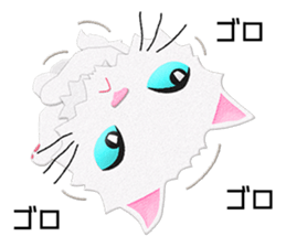 White cat Sanday 2 sticker #11306028
