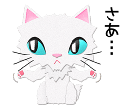 White cat Sanday 2 sticker #11306029