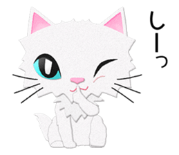White cat Sanday 2 sticker #11306030