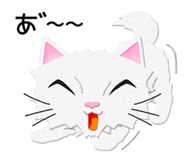 White cat Sanday 2 sticker #11306031