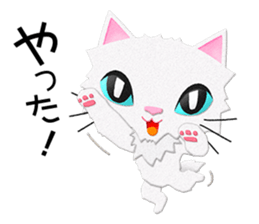 White cat Sanday 2 sticker #11306032