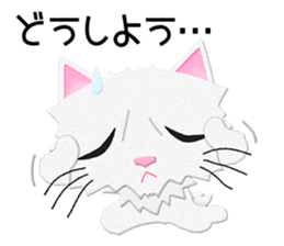 White cat Sanday 2 sticker #11306034